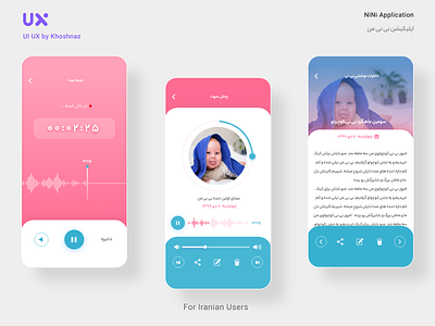 NiNi Application app design application branding dashboard ui design freelance freelancing ui ui ux uiuxdesign ux uxresearch