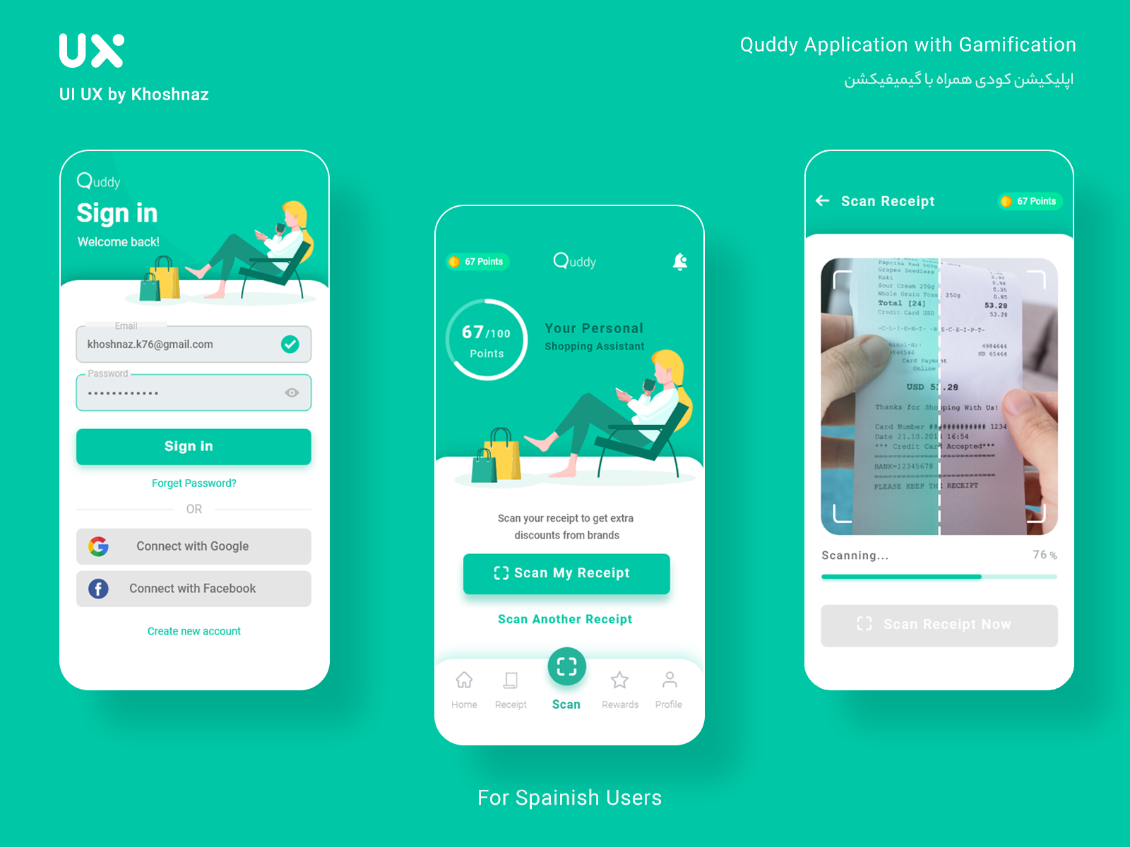 Quddy Application with Gamification by Khoshnaz.MasterKey on Dribbble