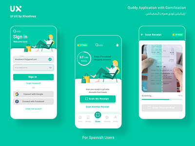 Quddy Application with Gamification app design application branding design freelance gamification typography ui ui ux ux uxresearch vector