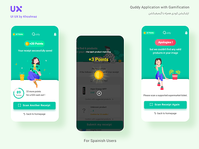 Quddy Application with Gamification