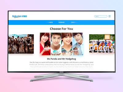 Daily UI Challenge #025 - Tv App 025 challenge daily daily 100 challenge dailyui drama graphicdesign korean mobile series tv tv app tv show ui ux
