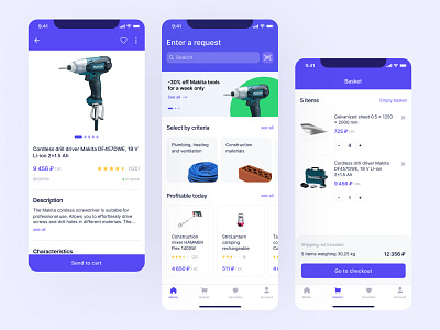 Online store of building materials app basket blue building materials card product cart clean construction design figma instruments makeevaflchallenge makeevaflchallenge3 mobile online shop app online shopping repair ui ux