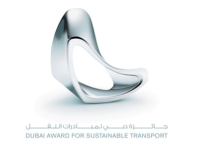 TANIA DSOUZA DUBAI AWARD FOR SUSTAINABLE TRANSPORT branding design logo
