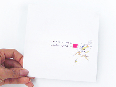 Harvey Nichols Invite branding design illustration