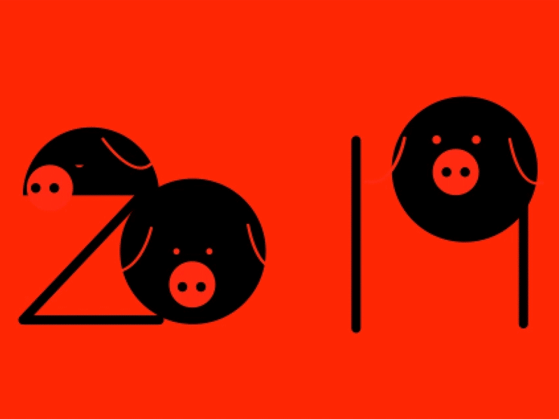 2019 Year of Pig 2019 adobe aftereffects adobeillustator design geometric gif illustration lettering motion art motiongraphics newyear pig vector