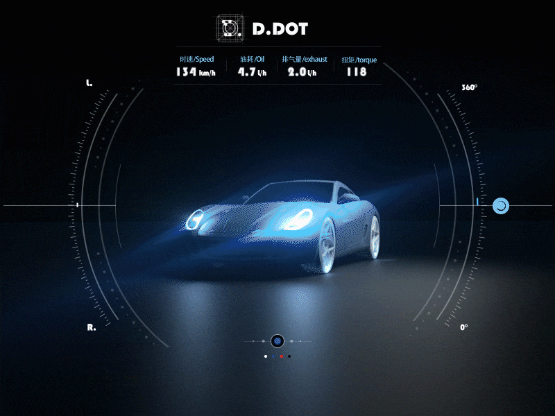 Micro - interaction of vehicle detection