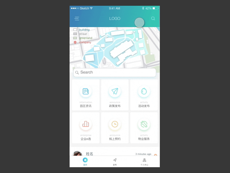 Dynamic effect for Industrial park flinto