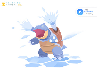 Pokemon Blastoise illustration