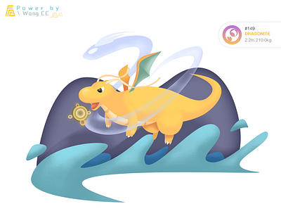 Pokemon Dragonite illustration