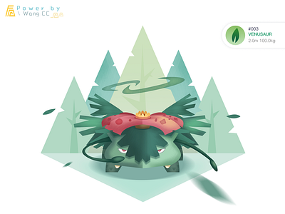 Pokemon Venusaur illustration