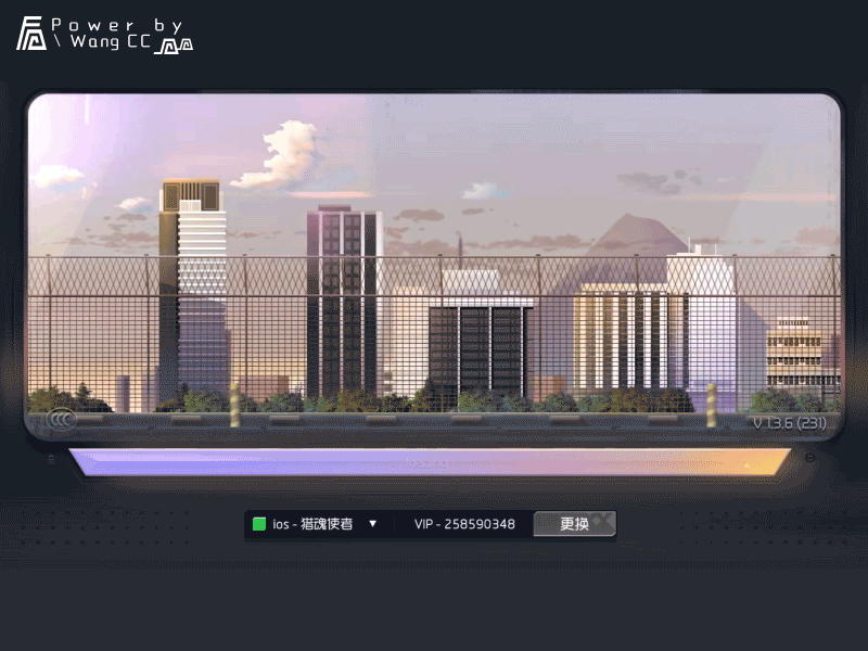 welcome home design illustration ui