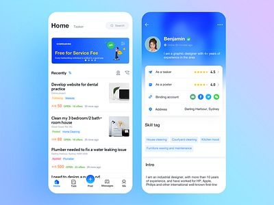 Product design of part-time working community02 app ui uidesign