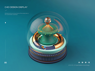 Design of Crystal Ball Illustration hiwow illustration ui 插图 设计