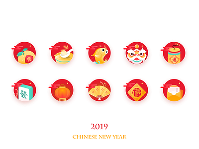 2019 Chinese New year icon