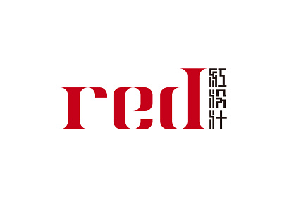 RED Design design logo red typography zizai