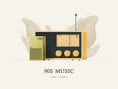 90s music illustration music music player radio