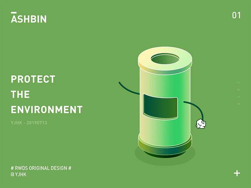 Ashbin ashbin gif greens protect environment 插图