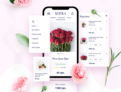 Kvitka. Mobile Version delivery flowers ecommerce flower flowers opencart shop ui ux