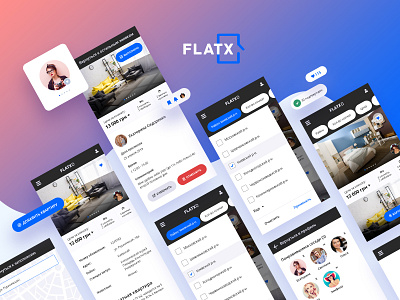 FlatX. UI Composition. app design extensions logo modules real estate ui ux