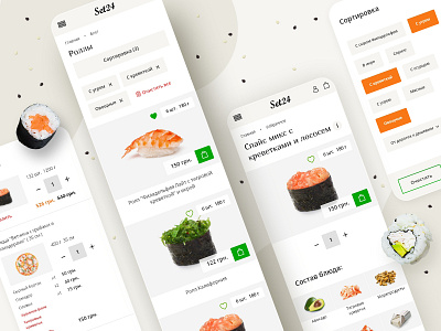 SET24 — sushi and pizza delivery ecommerce food food delivery fooddelivery opencart pizza sushi ui ux