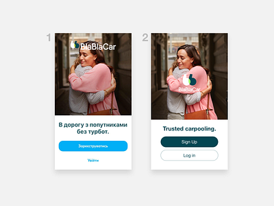 BlaBlaCar splash screen app blablacar mobile mobileapp mobileappdesign ui ux