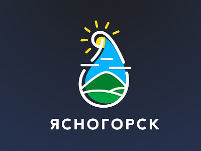 Yasnogorsk / Ясногорск illustrator logo sketch tula yasnogorsk