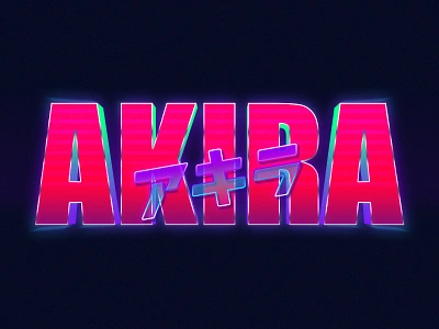 Akira Logo 80s akira anime cyber punk cyberpunk design illustration kaneda logo retro future retrowave synthwave tokyo vintage