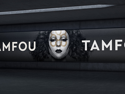 TAMFOU - Brand Identity