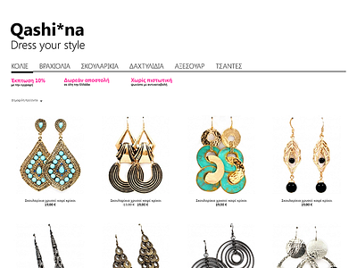 Website Design Qashina