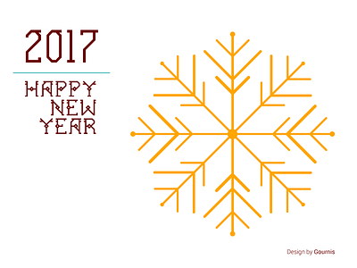 Νew Υear Wishes 2017