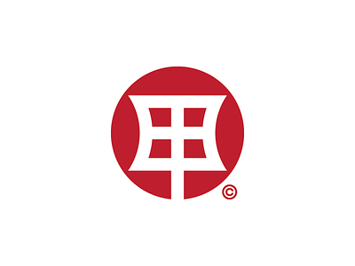 甲 branding bysamuelryu chinese identity logo mark