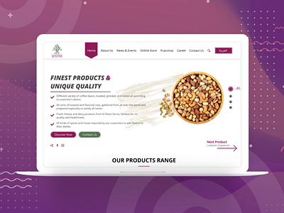 Food Catering Website Mockup