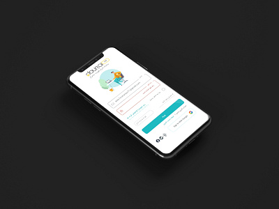 log in page for dourtal app app design ui ux web website