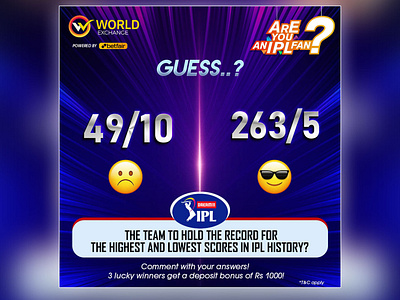 Are You An IPL Fan Campaign 2