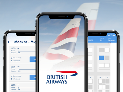 British Airways app store british airways ios iphone x mobile app ui ux