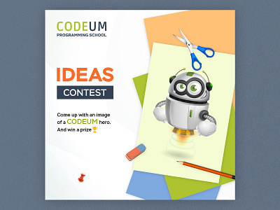 Banner for CODEUM Programming School