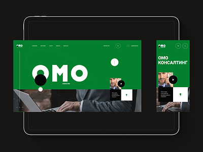 OMO home adobe xd branding design designs minimal photoshop shot ui ux web