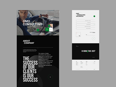 OMO adobe xd branding design designs minimal shot ui ux web website