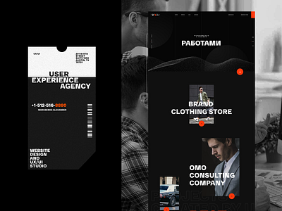 UX Agency branding design designs logo photoshop shot ui ux web