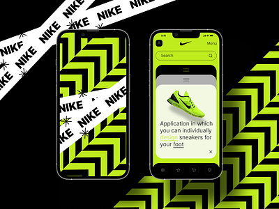 Nike App