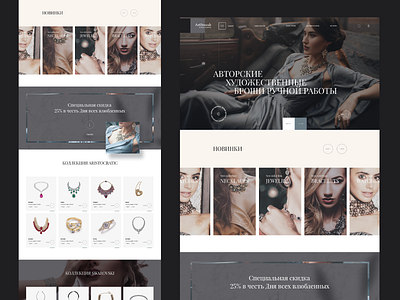 ArtBroosh adobe xd branding design designs photoshop shot ui ux web website