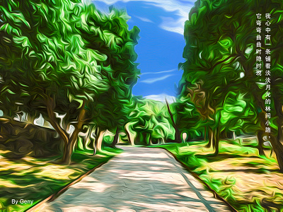 An illustration of a forest path