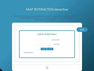 map interactive web design web developer