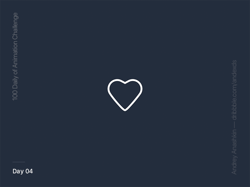 4 day of Animation Challenge after effect animation challenge design heart icon illustration ui vector