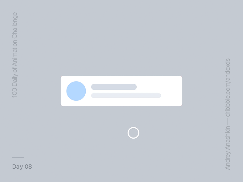 8 day of Animation Challenge basket trashcan delete slide icon app interface ui concept challenge animation after effect