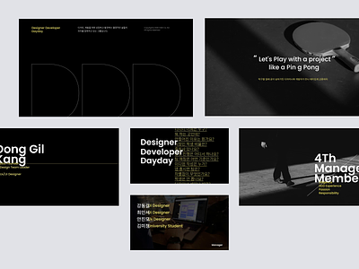 DDD Announcement animation branding creative ddd figmadesign typography ui vector
