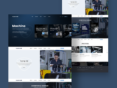 Doosanmachine Tools Concept