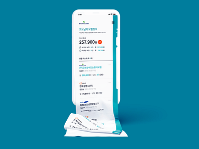 Kyobo Life Insurance App app creative design ui ux