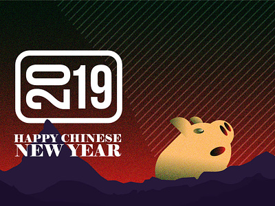 Gong Xi Fa Cai 2019 animation chinesenewyear colors design flat holdiay icon illustration lettering logo minimal poster poster art poster design texture type typography vector yearofthepig