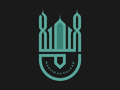 Masjid As Salaam Mosque Arabic Logo